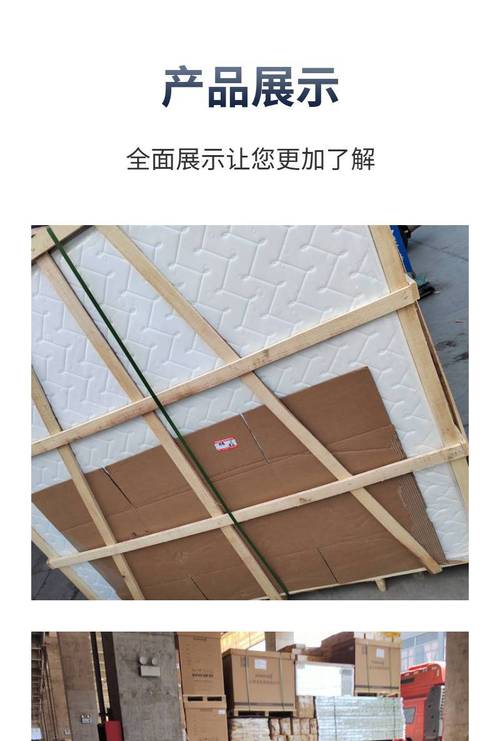 【義烏到香港物流 回程車運(yùn)輸 長(zhǎng)途貨物 長(zhǎng)期合作不漲價(jià)】?jī)r(jià)格_廠家